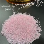 منجوق ماتسونو سایز 11 صورتی پاستیلی 2 کد: 5920