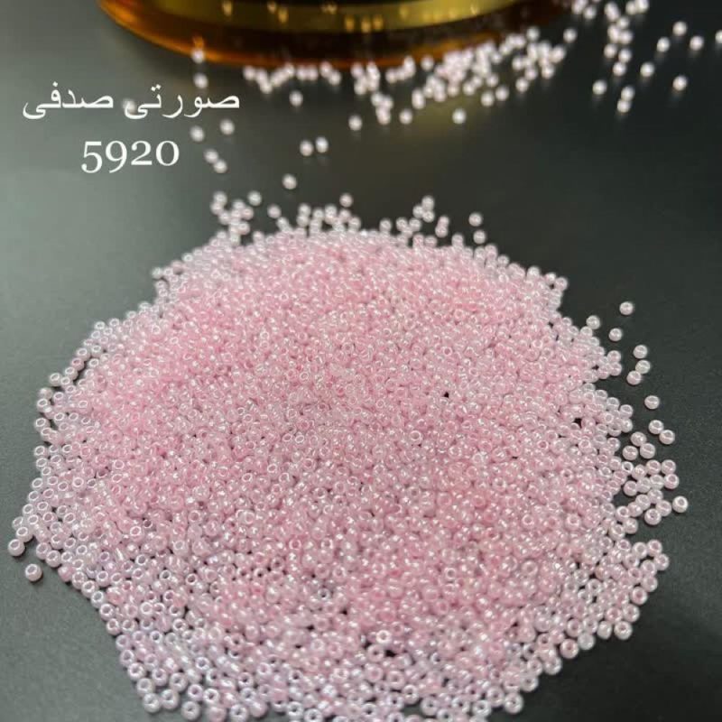 منجوق ماتسونو سایز 11 صورتی پاستیلی 2 کد: 5920 - Image 1
