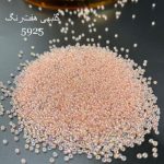 منجوق ماتسونو سایز 11 هلویی هفت رنگ کد: 5925