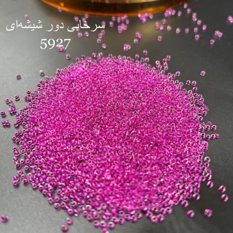 منجوق ماتسونو سایز 11 سرخابی شیشه ای کد:  5927 - Image 1