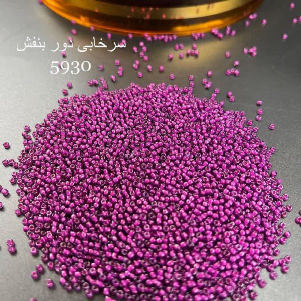 منجوق ماتسونو سایز 11 بنفش کد: 5930