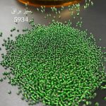 منجوق ماتسونو سایز 11 سبز روشن شیشه ای کد:  5934