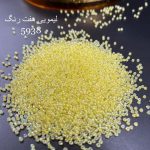 منجوق ماتسونو سایز 11 لیمویی 1 کد: 5938