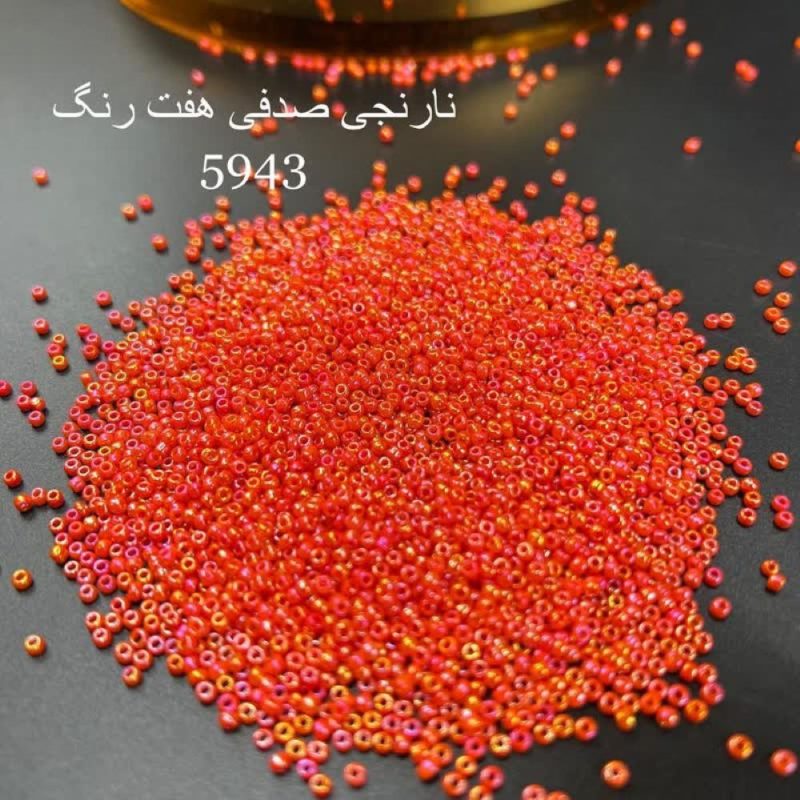 منجوق ماتسونو سایز 11  نارنجی مات هفت رنگ کد:  5943 - Image 1