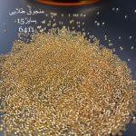 منجوق ماتسونو سایز 15طلایی کد:  6411