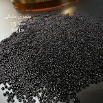 منجوق ماتسونو سایز 15 مشکی کد: 6412