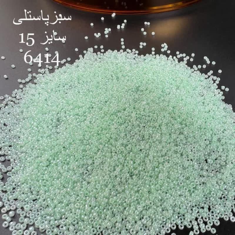 منجوق ماتسونو سایز 15سبز آدامسی کد: 6414 - Image 1