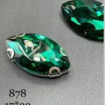 نگین مارکیز سبز زمردی  به ابعاد17*32 کد:   0878