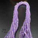 کریستال مربع سایز 2 یاسی شیشه ای 7رنگ کد: 914