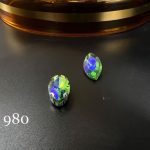 نگین مارکیز سبز ابی هفت رنگ  سایز 9*18 کد 980