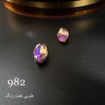 نگین مارکیز هلویی هفت رنگ  سایز 9*18 کد 982