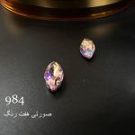 نگین مارکیز صورتی هفت رنگ  سایز 9*18 کد 984