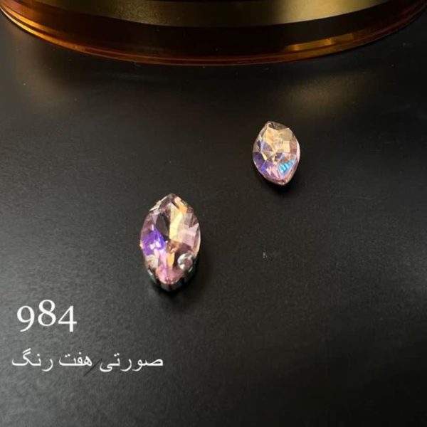 نگین مارکیز صورتی هفت رنگ سایز 9*18 کد 984