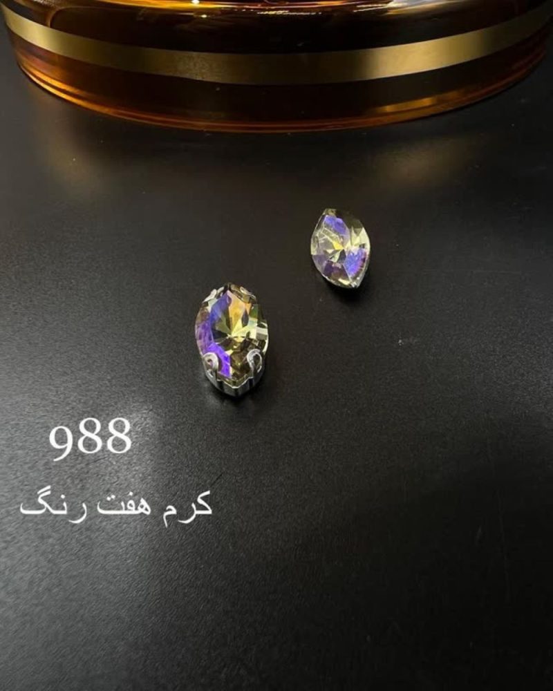نگین مارکیز کرم طلایی 7 رنگ سایز 9*18 کد 988 - Image 1
