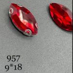 مارکیز قرمز سایز 9*18 کد: 957