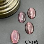 نگین بیضی چشم گربه ای به ابعاد 18*25 عنابی       c506