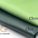 چرم 35*50سبز زمردی       0011