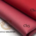 چرم 35*50سرخابی       0005