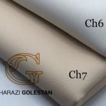 چرم 35*50کرم روشن       0007