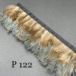 پر وحشی 122       P122