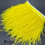 پر سوزنی زرد کد: P136