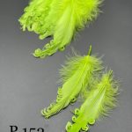 پر فر تکی سبز فسفری       P152