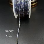 نگین متری سایز ۴ هفت رنگ پایه ابی کاربنی کد: ۳۷۷