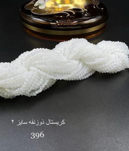 کریستال سایز ۲ ذوزنقه سفید صدفی کد ۳۹۶