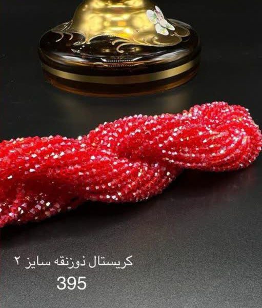 کریستال سایز ۲ ذوزنقه قرمز شیشه ای ۷ رنگ کد ۳۹۵