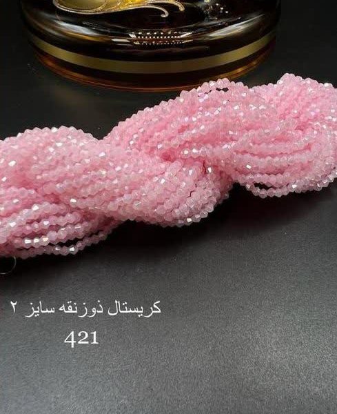 کریستال سایز ۲ ذوزنقه صورتی صدفی کد ۴۲۱