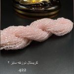 کریستال سایز ۲ ذوزنقه صورتی ۷رنگ شیشه ای کد ۴۲۲