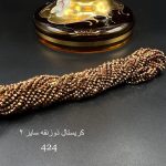 کریستال سایز ۲ ذوزنقه مسی متالیک کد ۴۲۴