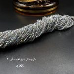 کریستال سایز ۲ ذوزنقه سبز زیتونی۷رنگ شیشه ای کد ۴۲۸