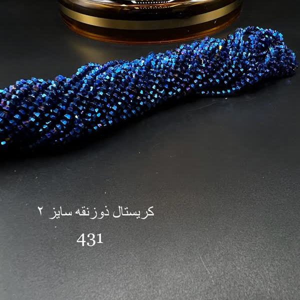 کریستال سایز ۲ ذوزنقه ابی متالیک کد ۴۳۱