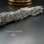 کریستال سایز ۲ ذوزنقه نقره ای روشن متالیک کد ۴۳۵