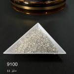 ملیله awayi سایز ۱۱دوپوش نقره ای ۹۱۰۰