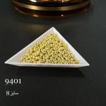 منجوق awayi سایز ۸ طلایی متالیک ۹۴۰۱