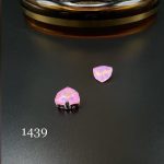 نگین مثلث برمودا ۱۲*۱۲ اوپال صورتی ۱۴۳۹