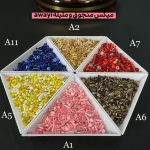 منجوق میکس awayi طلایی MIXA 2