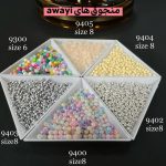 منجوق awayi سایز ۸ کرم گچی ۹۴۰۵