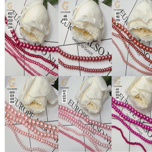 مروارید سنگی طیف 5