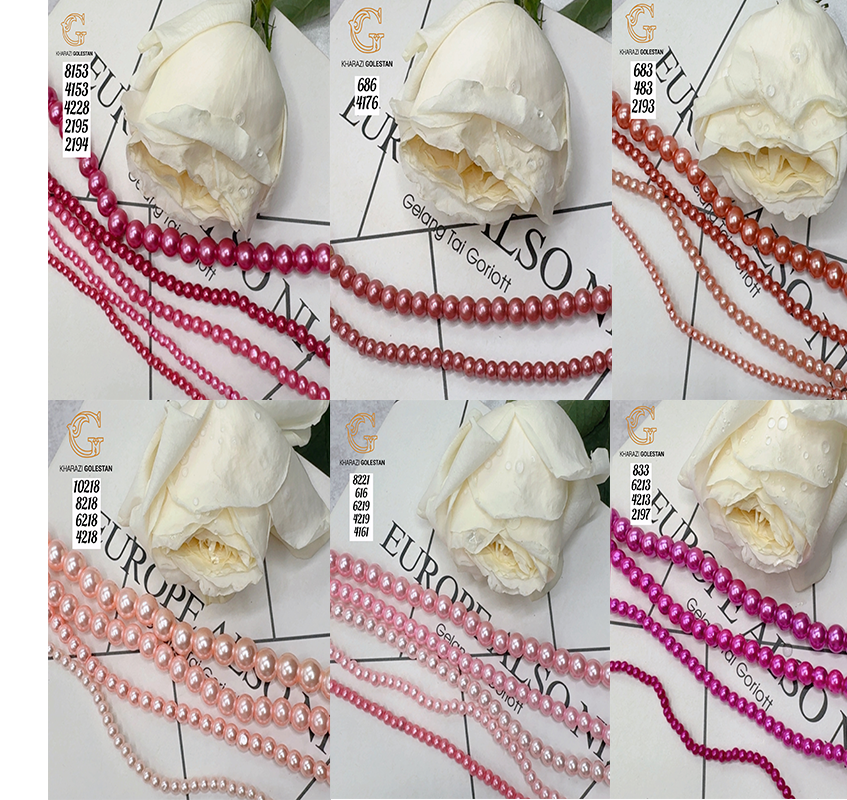 طیف 5 مروارید سنگی طیف 5 - Image 1