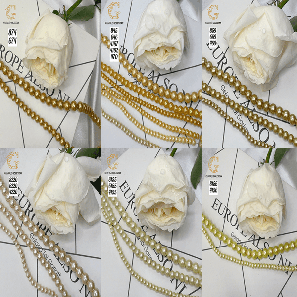 مروارید سنگی طیف 7