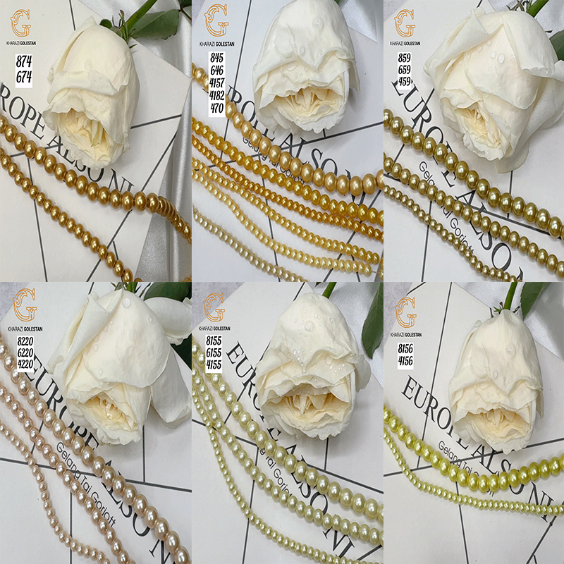 طیف 7 مروارید سنگی طیف 7 - Image 1