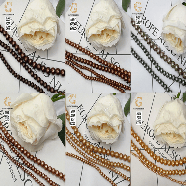 مروارید سنگی طیف 8