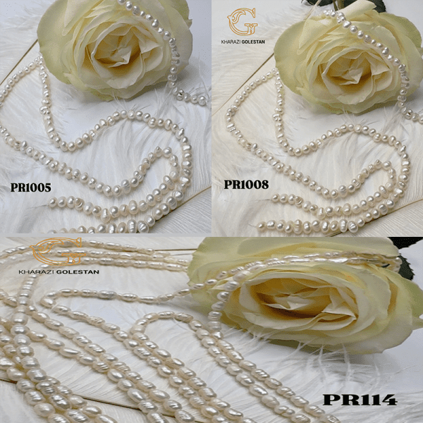 مروارید پرورشی