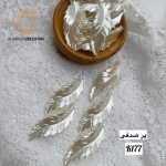 مروارید پلاستیکی - Image 6