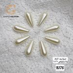 مروارید پلاستیکی - Image 7