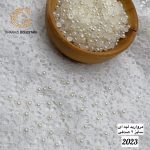 مروارید لپه ای - Image 9