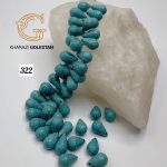 مروارید فیروزه ای - Image 2